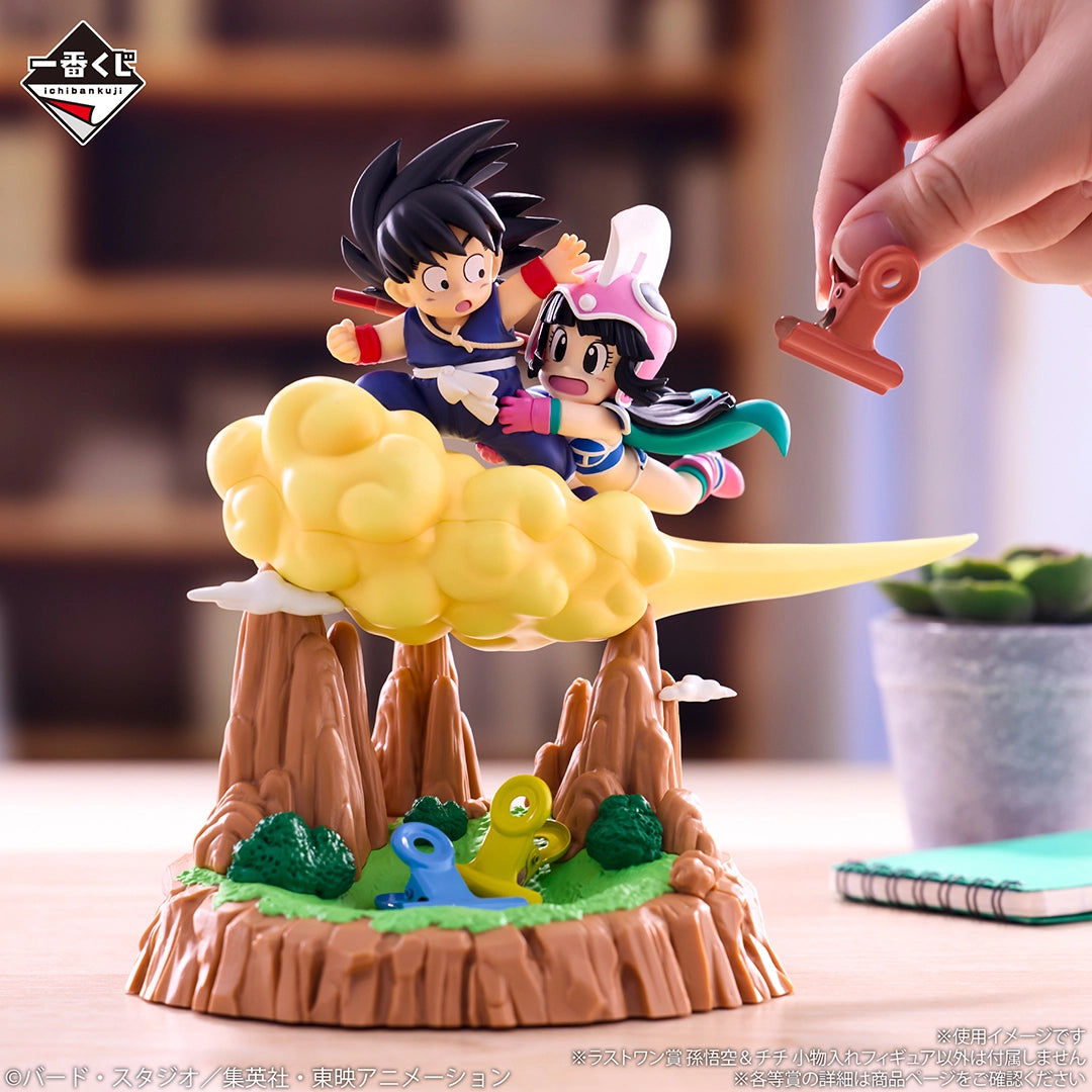 Ichiban Kuji Dragon Ball Son Goku & Chi-Chi Nimbus Cloud Last One