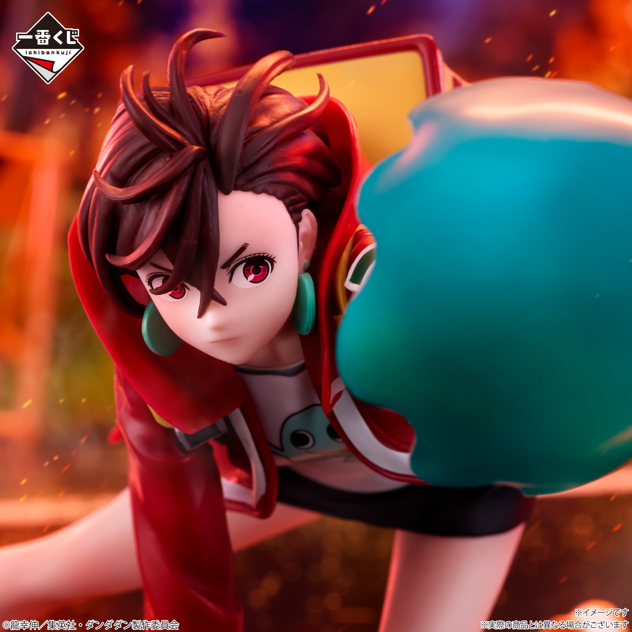 Ichiban Kuji Dandadan Momo Ayase Last One Prize Figure