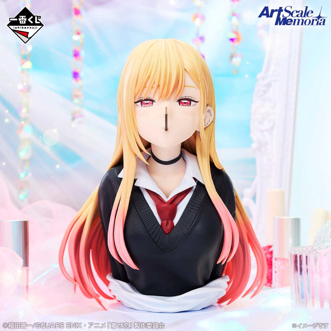 Ichiban Kuji My Dress-Up Darling Marin Kitagawa ArtScale Memoria Last One Prize