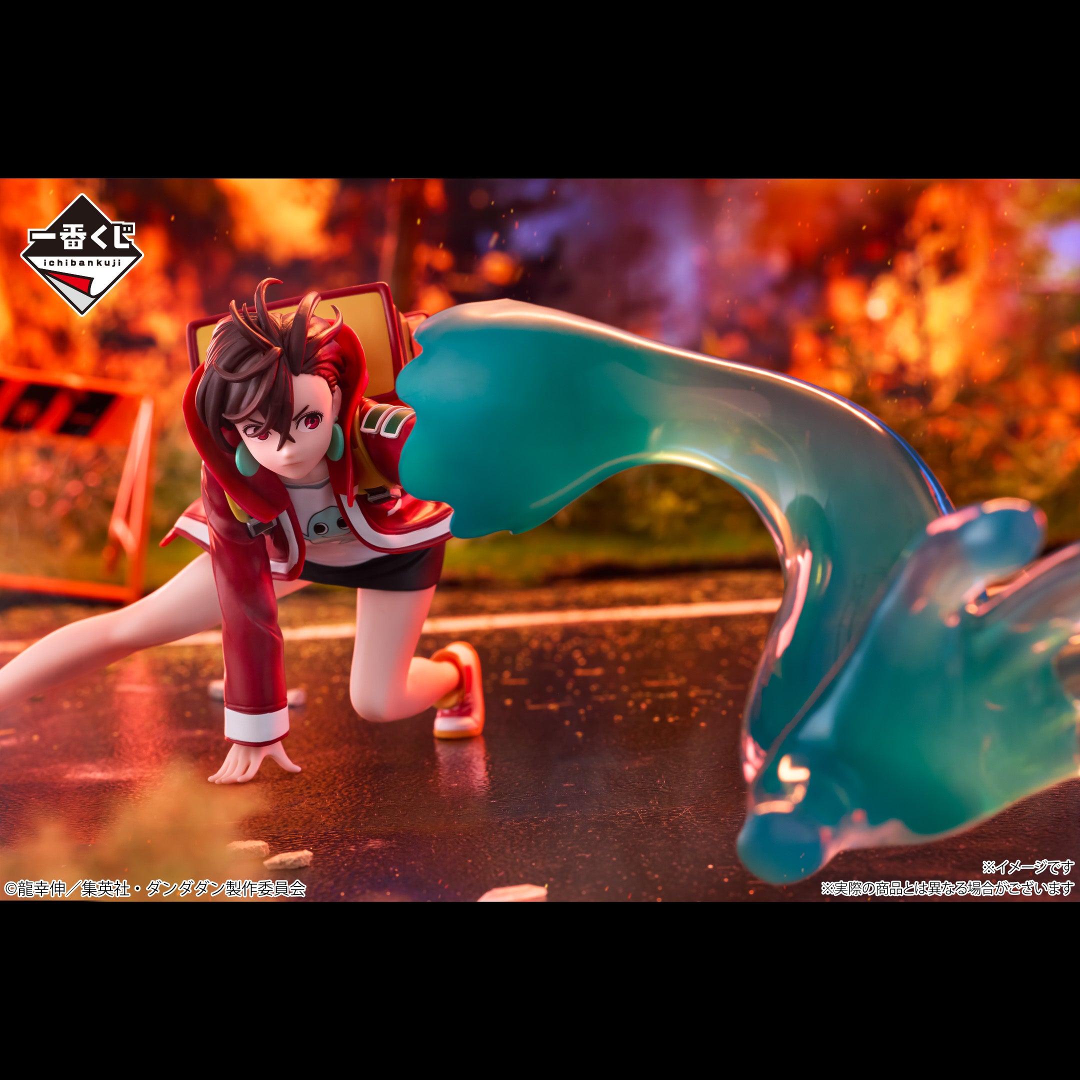 Ichiban Kuji Dandadan Momo Ayase Last One Prize Figure
