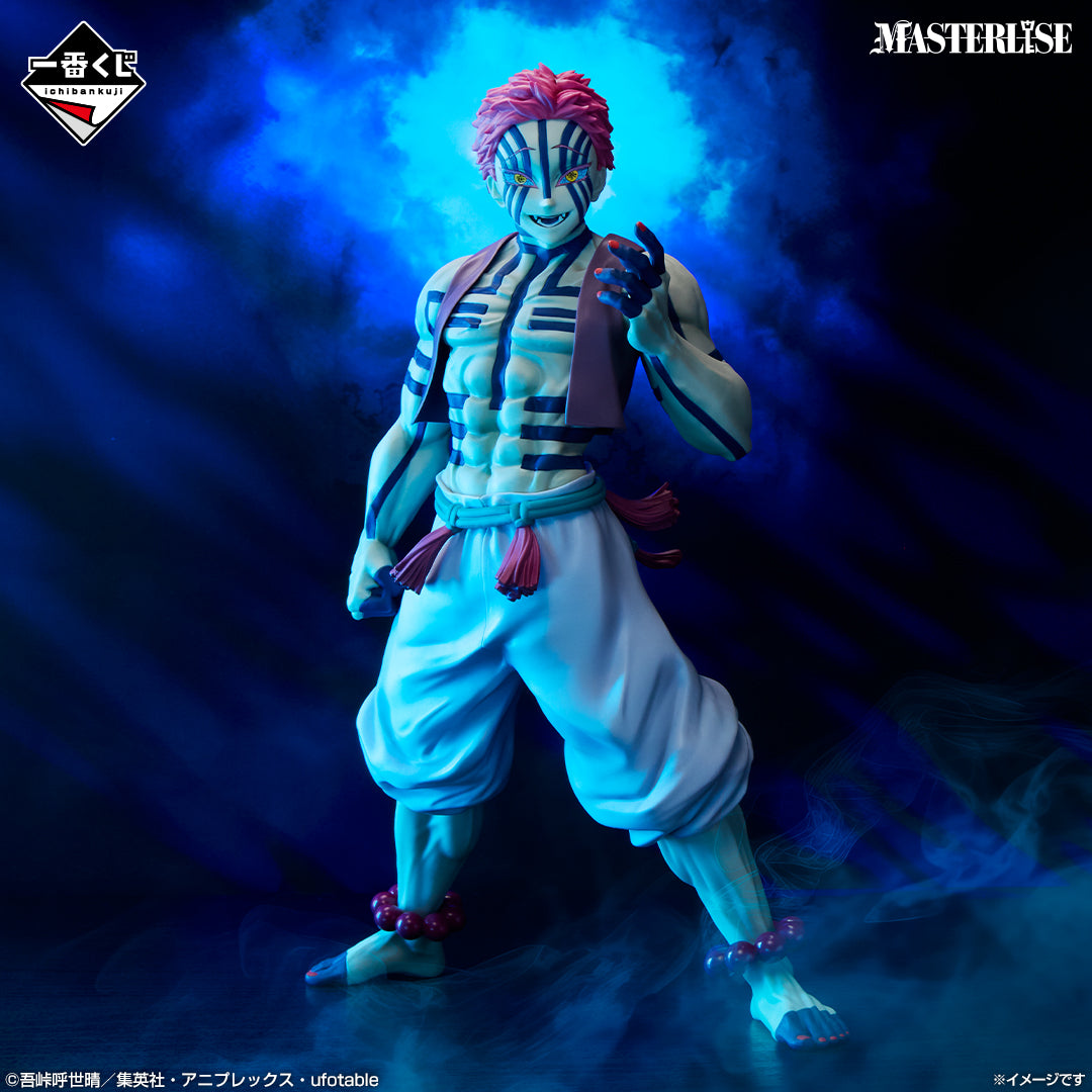 Ichiban Kuji Demon Slayer Akaza MASTERLISE Last One Prize Figure