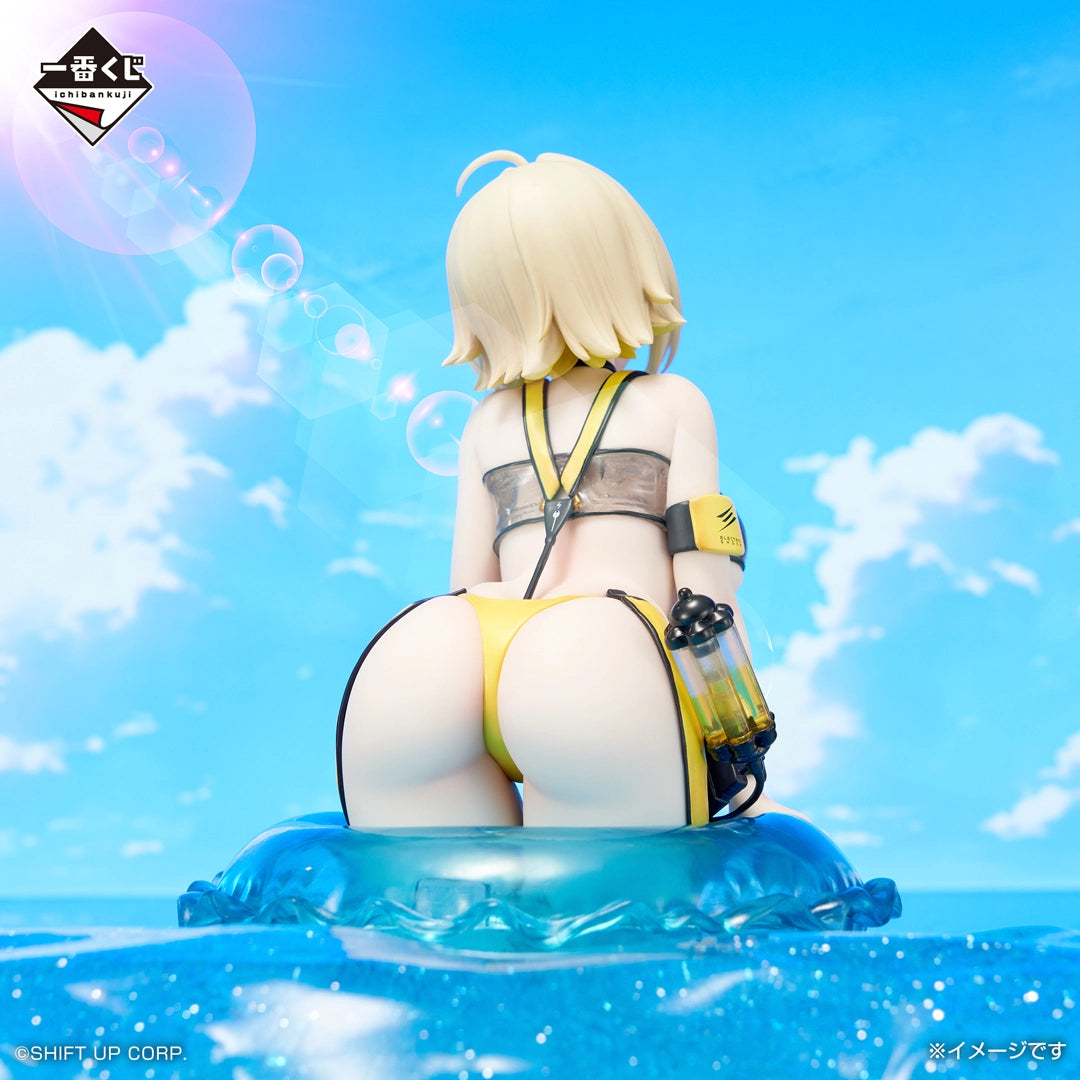 Ichiban Kuji Goddess of Victory NIKKE Elegg Boom and Shock TOPfocus Last One Ver.
