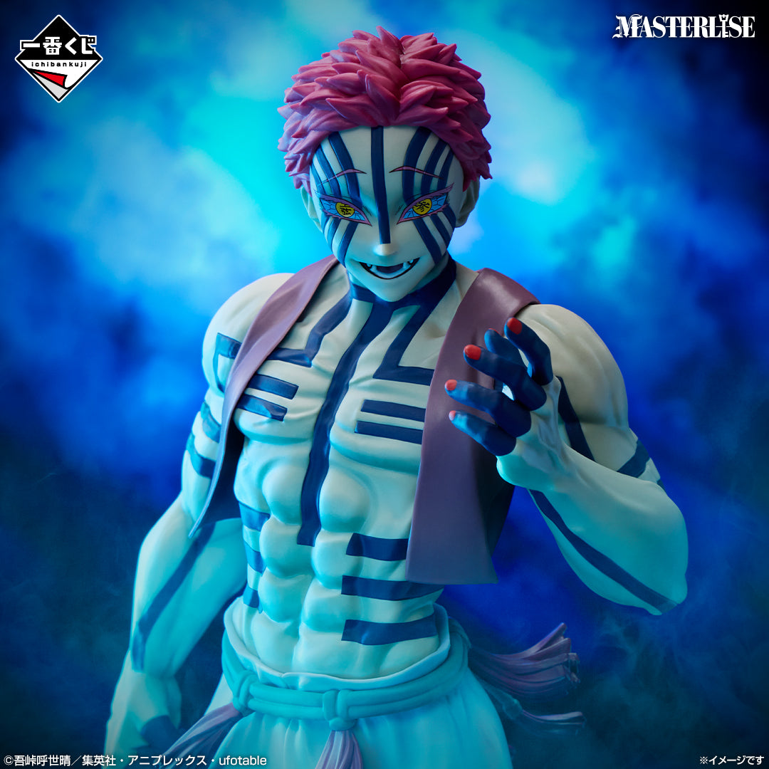 Ichiban Kuji Demon Slayer Akaza MASTERLISE Last One Prize Figure