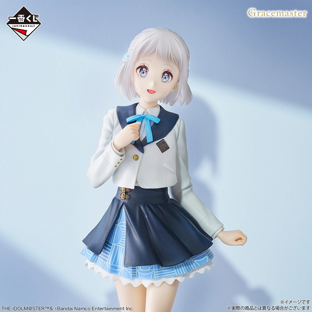Ririya Katsuragi Gracemaster Last One Ver - Ichiban Kuji Gakuen Idolmaster