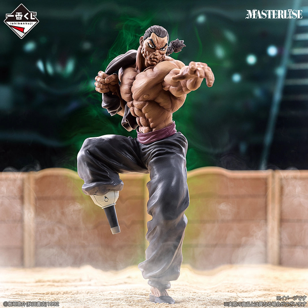 Ichiban Kuji Baki Retsu Kaioh Last One Prize MASTERLISE Figure