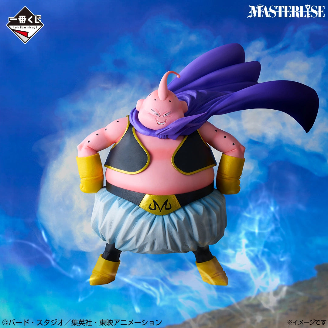 Ichiban Kuji Dragon Ball Majin Buu MASTERLISE Last One Prize Figure