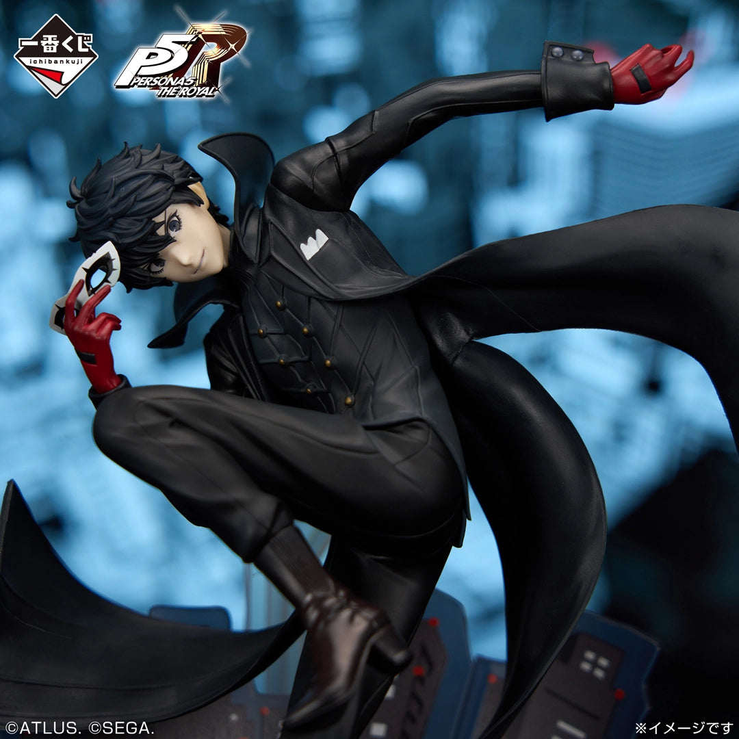 Ichiban Kuji Persona 5 Royal Joker Last One Prize Figure