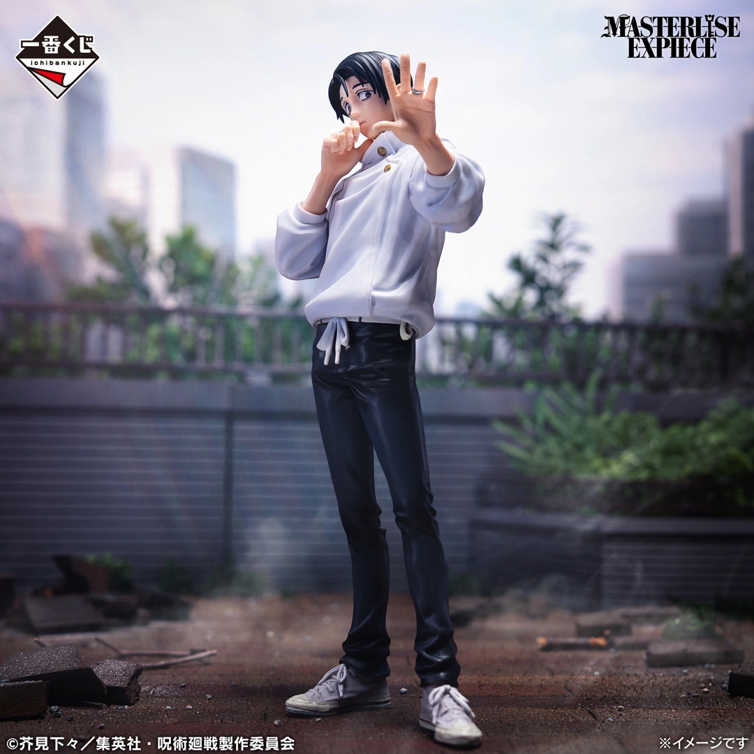 Ichiban Kuji Yuta Okkotsu MASTERLISE Japanese Figure