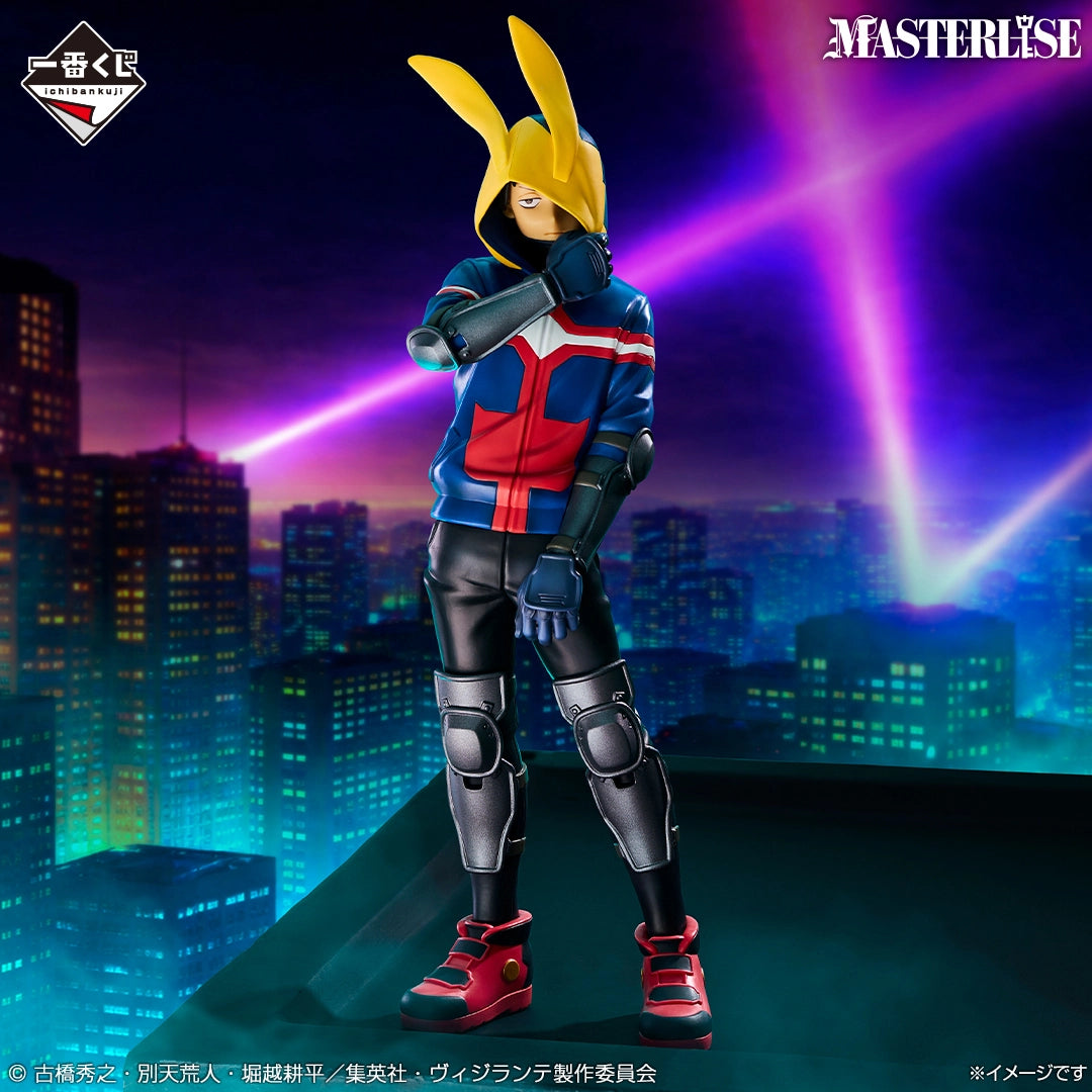 Ichiban Kuji My Hero Academia Vigilantes Koichi Haimawari MASTERLISE Prize A