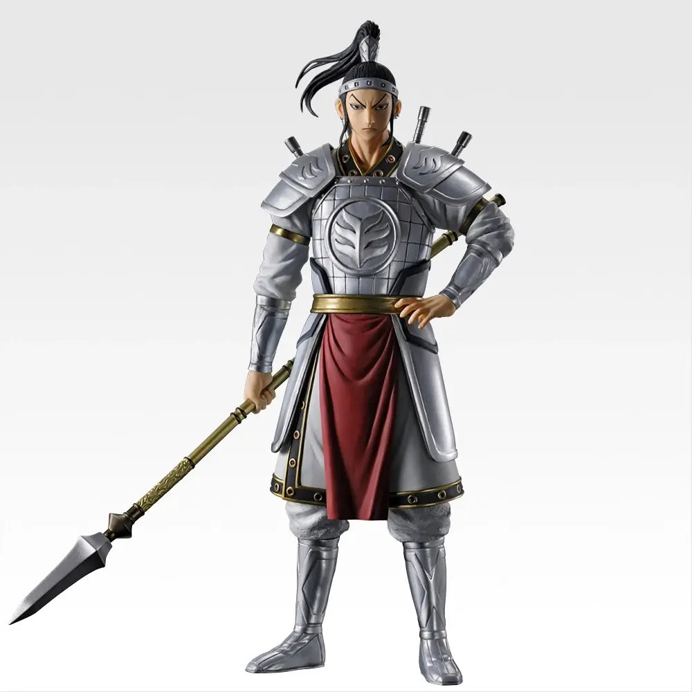 Ichiban Kuji Kingdom Ou Hon MASTERLISE Prize C Figure