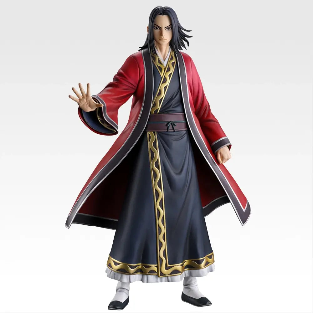 Ichiban Kuji Kingdom Ei Sei MASTERLISE Last One Prize Figure