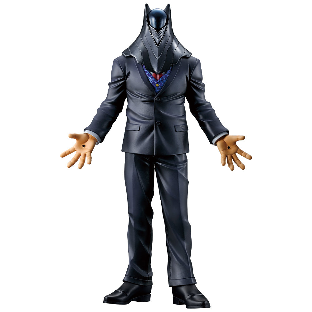 Ichiban Kuji My Hero Academia E Prize All For One MASTERLISE EXTRA Figure