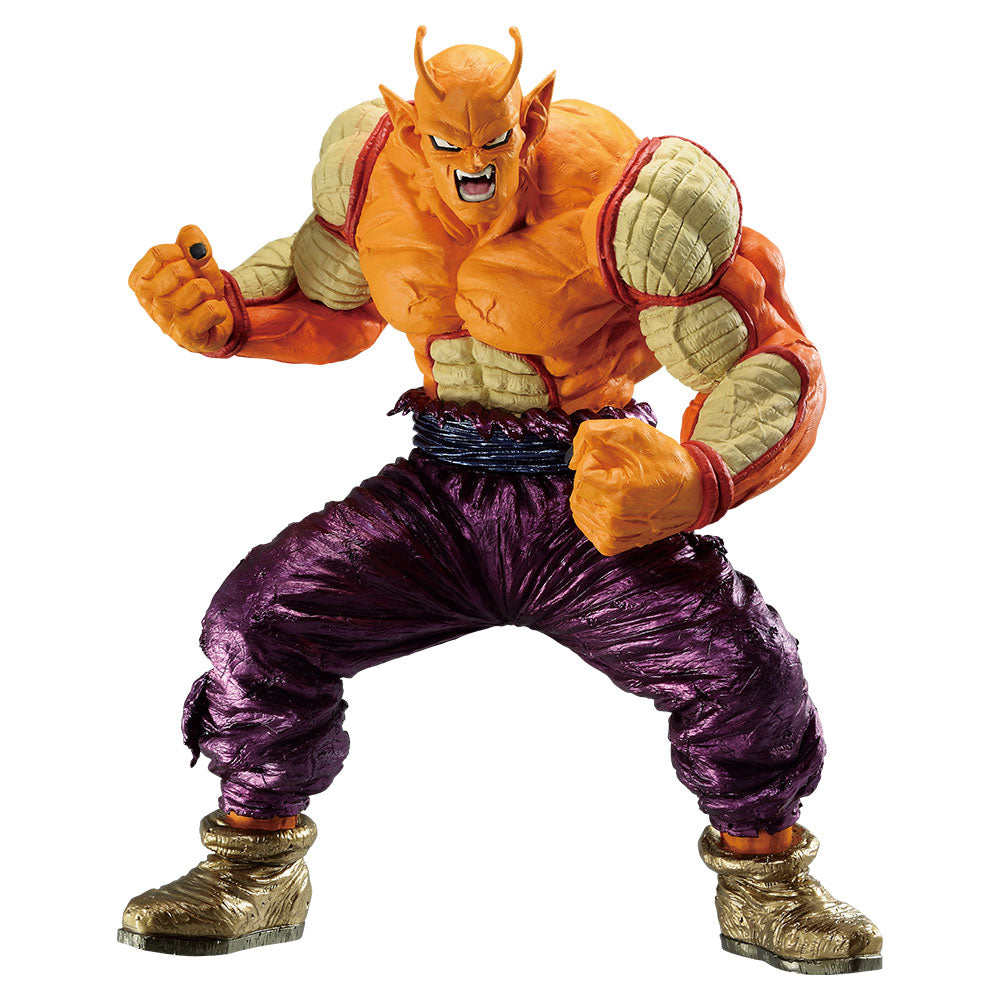 Ichiban Kuji Dragon Ball Orange Piccolo MASTERLISE Last One Ver.