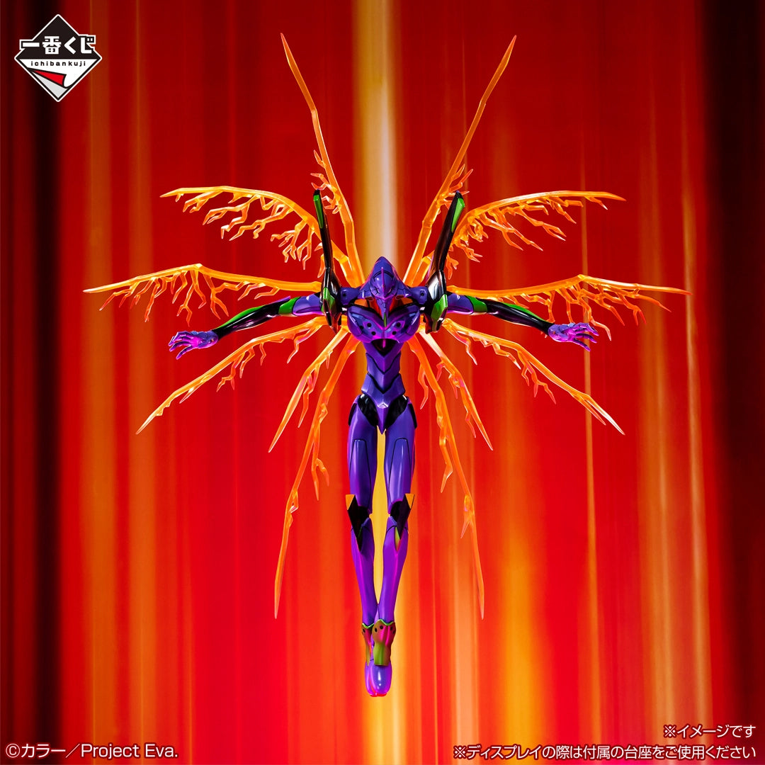 Ichiban Kuji Evangelion 30th Anniv Prize A Unit-01 MEGAIMPACT Figure