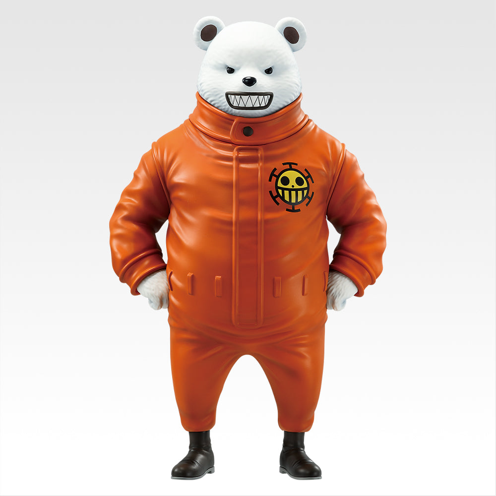 Ichiban Kuji One Piece Bepo MASTERLISE Prize B Figure