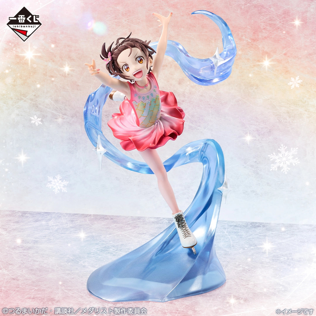 Ichiban Kuji Medalist Inori Yuitsuka (The Flower Fairy) Prize A Figure