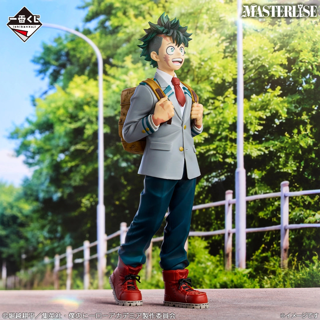 Ichiban Kuji My Hero Academia A Prize Izuku Midoriya MASTERLISE Figure