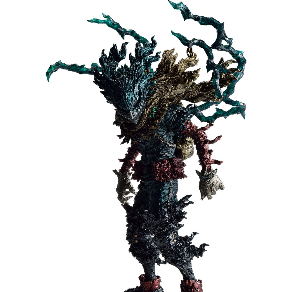 Ichiban Kuji My Hero Academia Izuku Midoriya (Metallic Ver.) Last One Prize