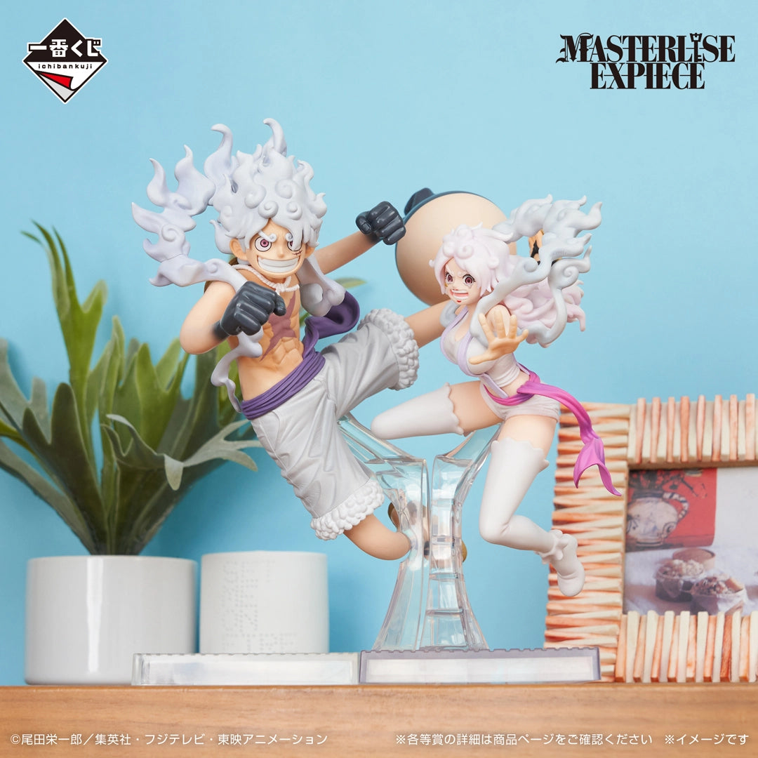 Ichiban Kuji One Piece Jewelry Bonney (The Freest Future) MASTERLISE EXPIECE Prize A