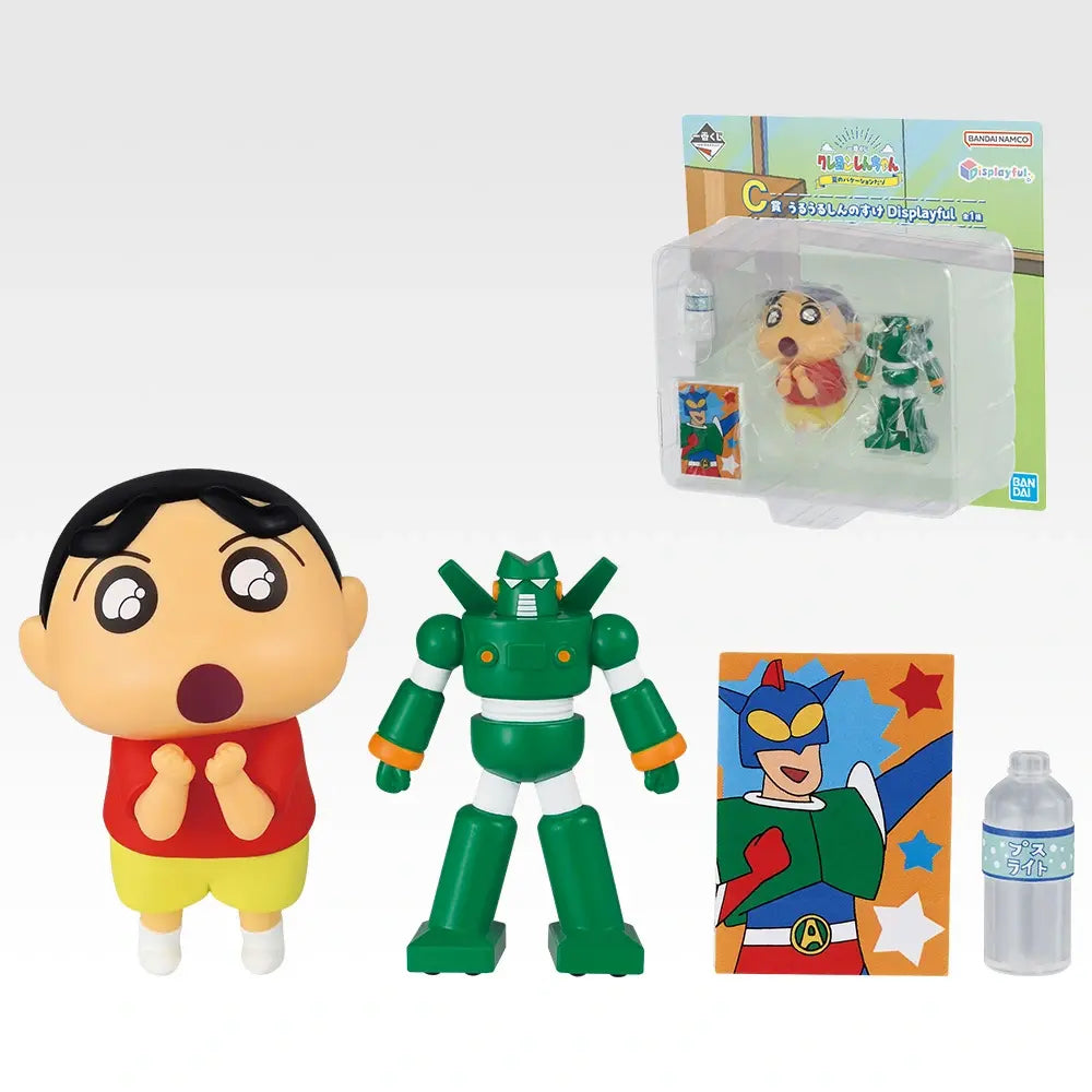 Ichiban Kuji Crayon Shin-chan Shinnosuke Displayful Prize C Figure