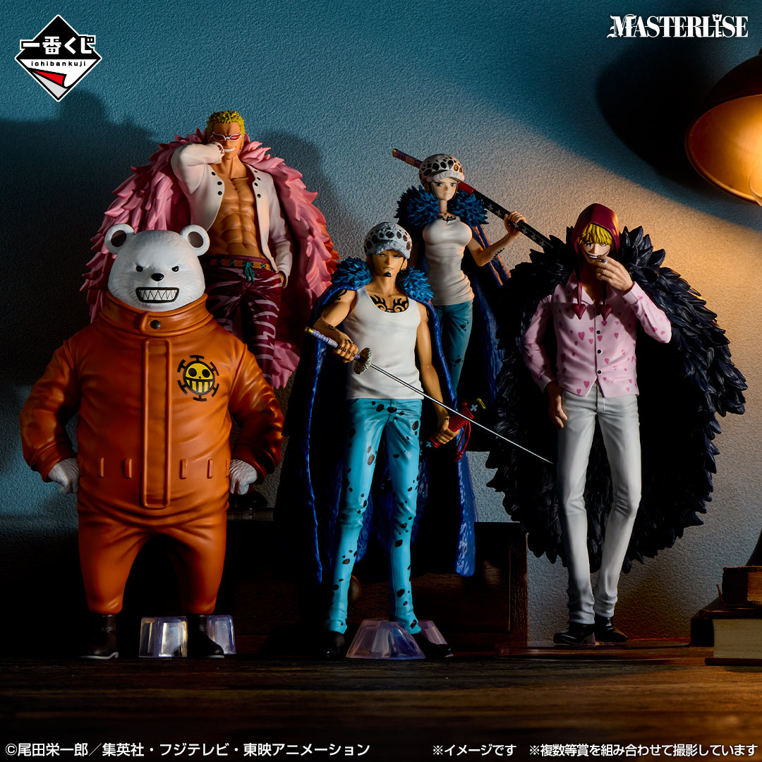 Ichiban Kuji One Piece Bepo MASTERLISE Prize B Figure