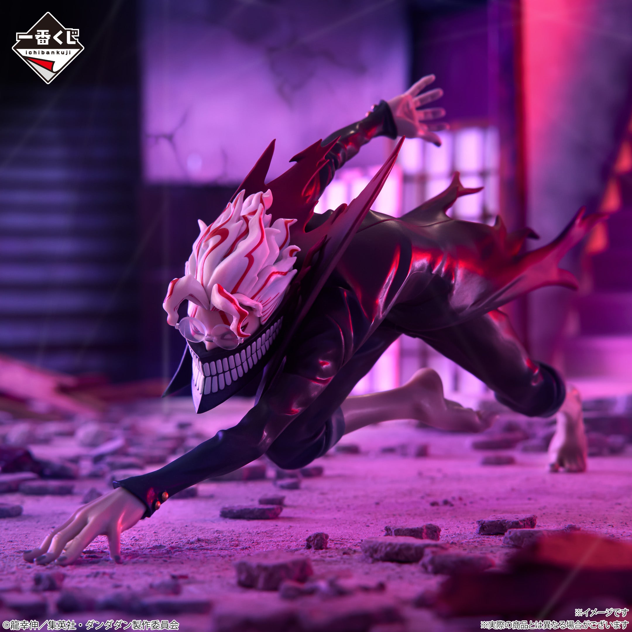 Ichiban Kuji Dandadan Okarun Transformed A Prize Figure