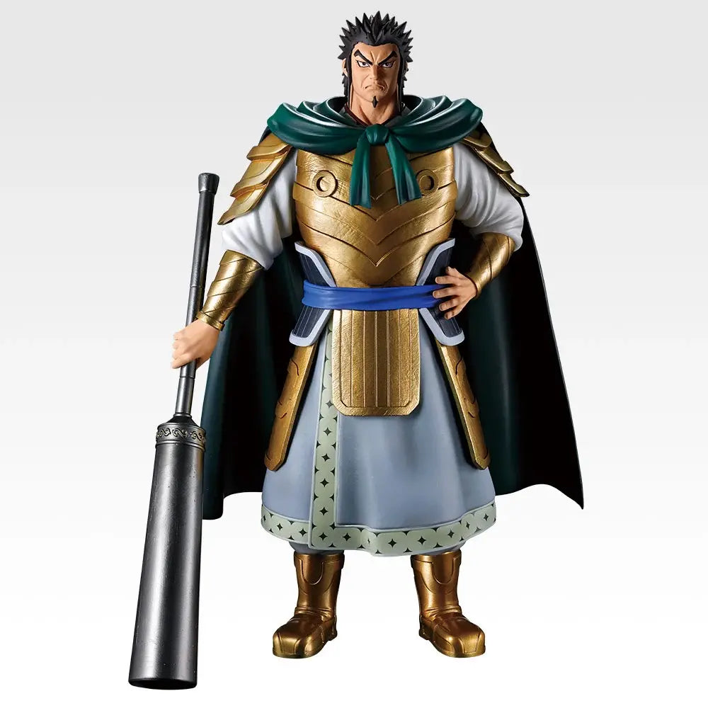 Ichiban Kuji Kingdom Mou Bu MASTERLISE EXTRA Prize C Figure