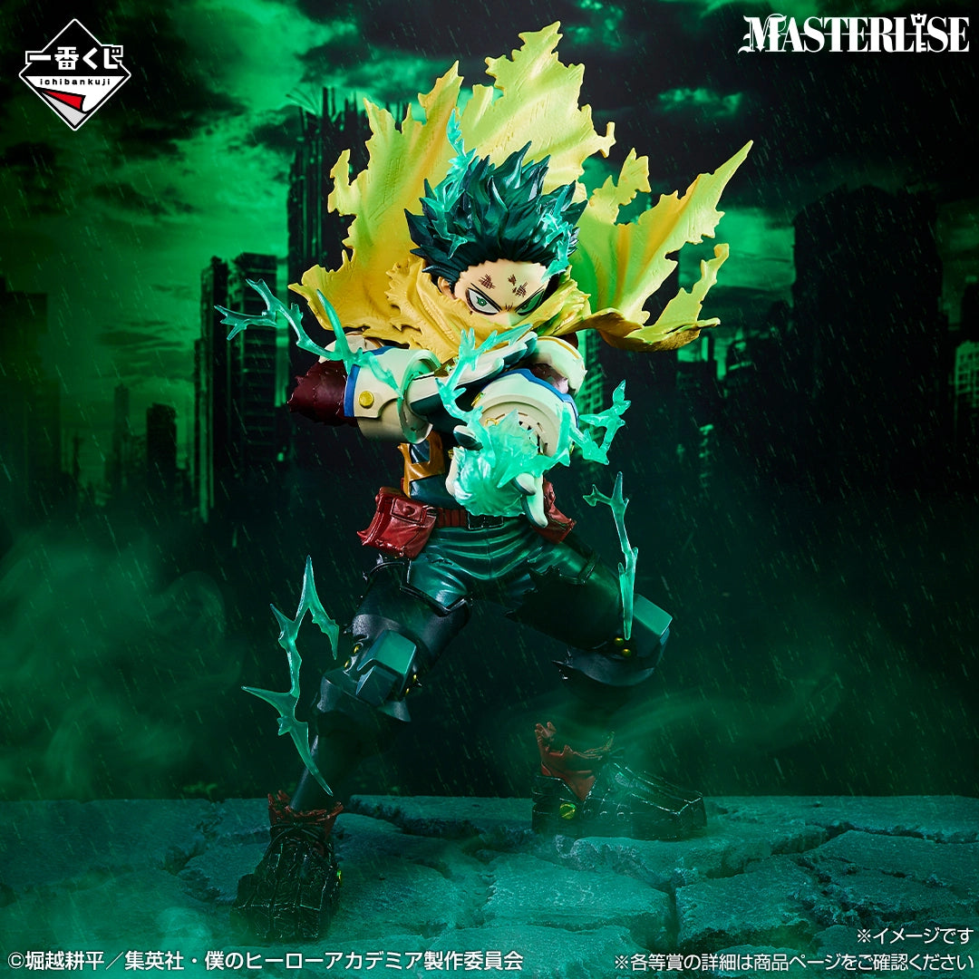 Ichiban Kuji My Hero Academia A Prize Izuku Midoriya MASTERLISE Figure