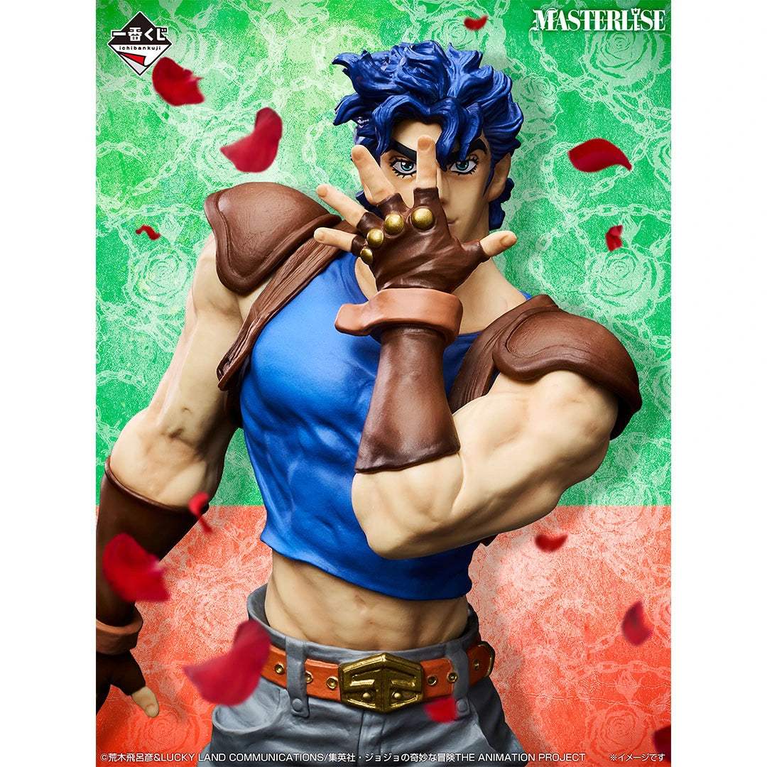 Ichiban Kuji JoJo's Bizarre Adventure Jonathan Joestar MASTERLISE Prize A