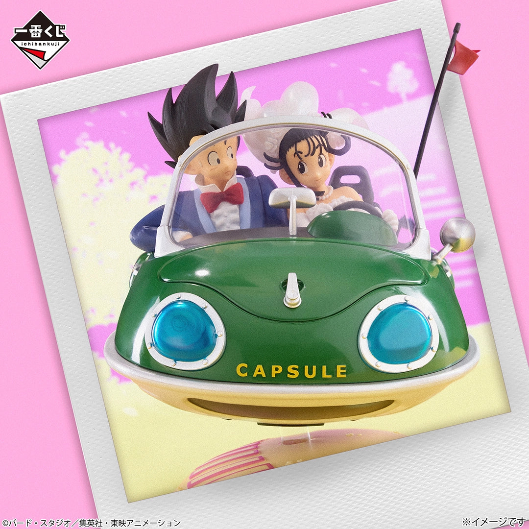 Ichiban Kuji Dragon Ball Son Goku & Chi-Chi SNAP FIGURE Prize A