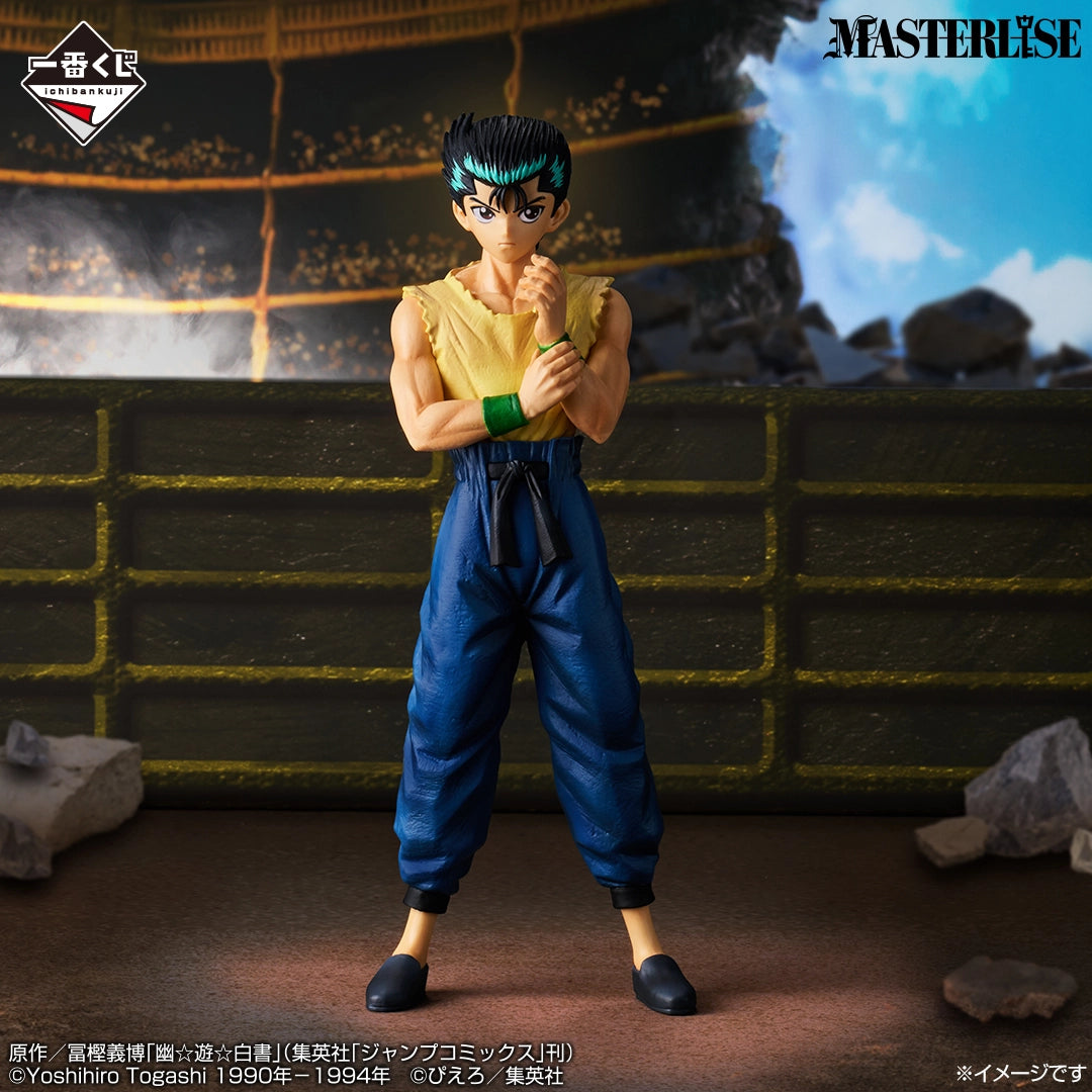 Ichiban Kuji YuYu Hakusho Yusuke Urameshi MASTERLISE Prize A Figure