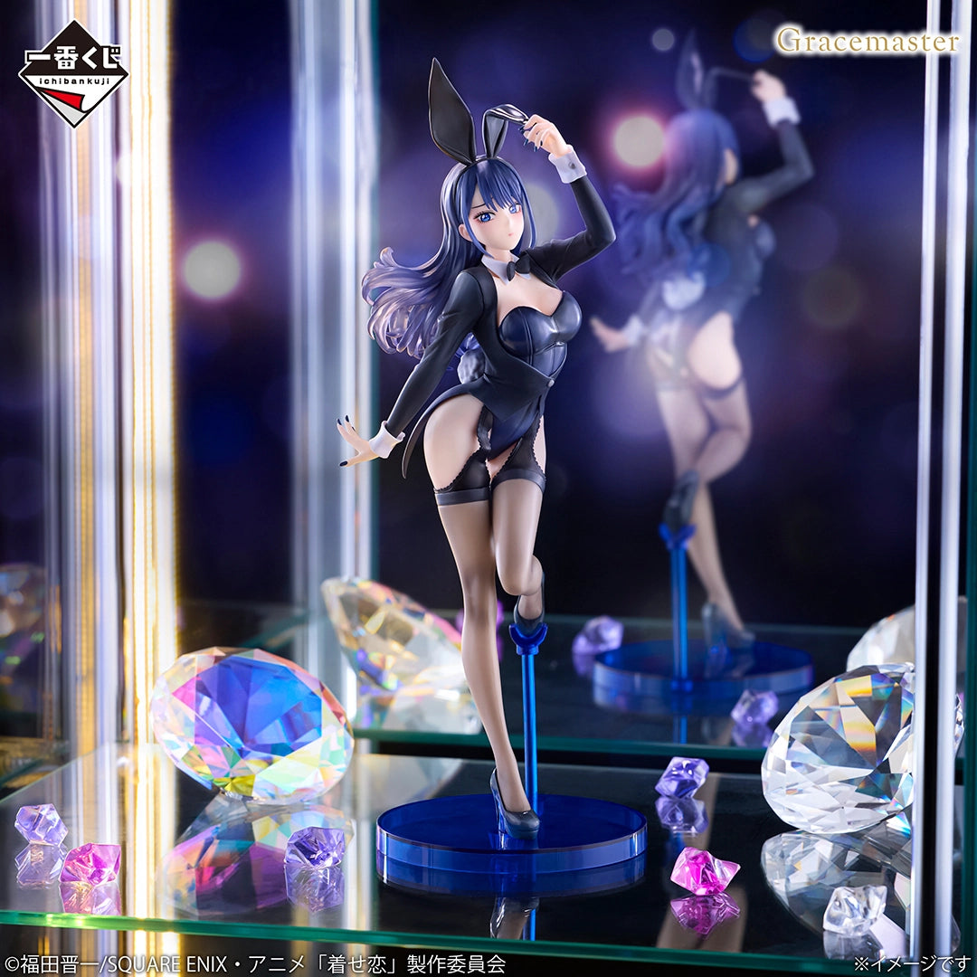 Ichiban Kuji My Dress-Up Darling Marin Kitagawa (Izayoi Arisa Ver.) 1/7 Gracemaster Prize A