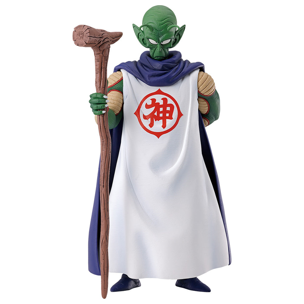 Ichiban Kuji Dragon Ball Kami MASTERLISE Prize B Figure
