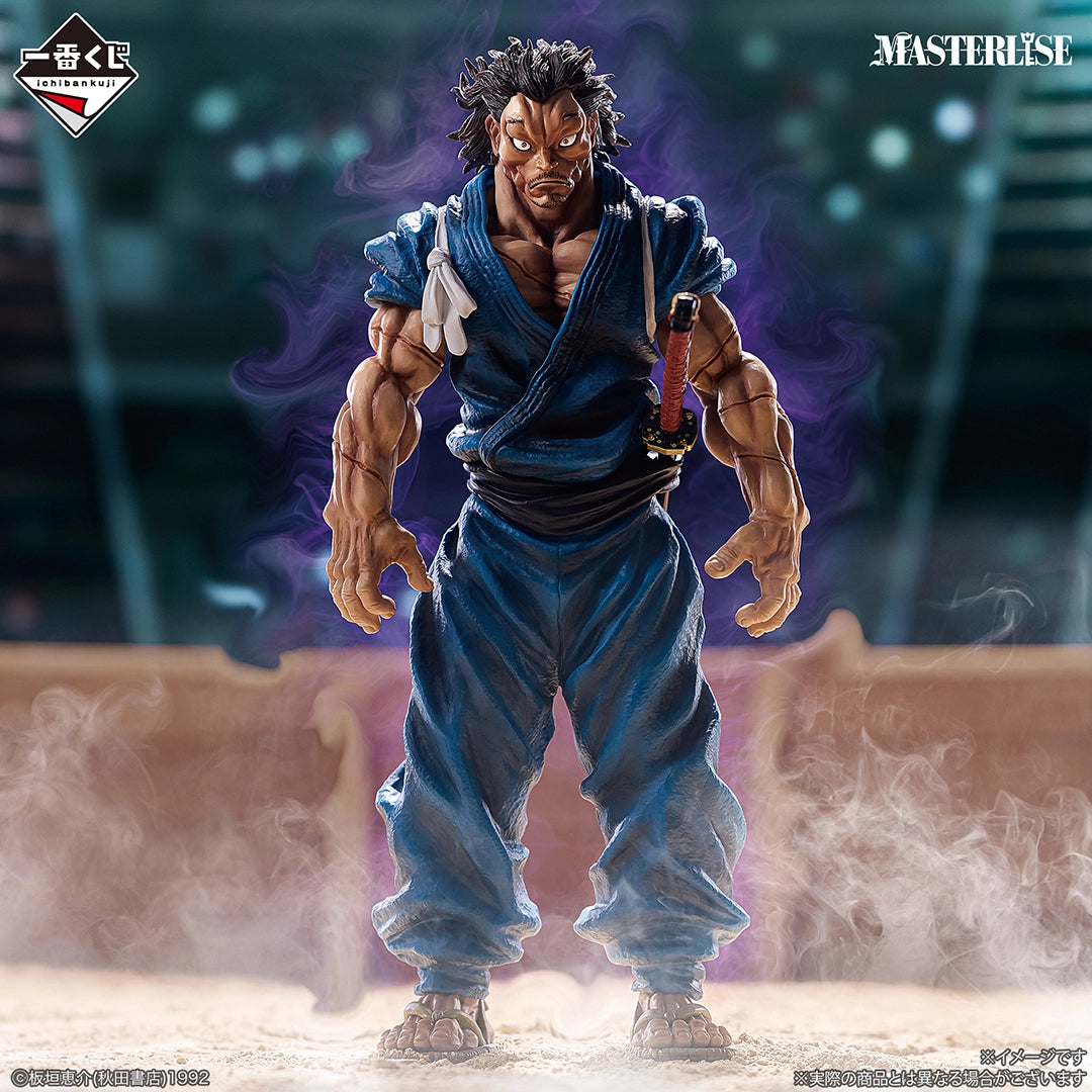 Ichiban Kuji Baki Miyamoto Musashi Prize A MASTERLISE Figure