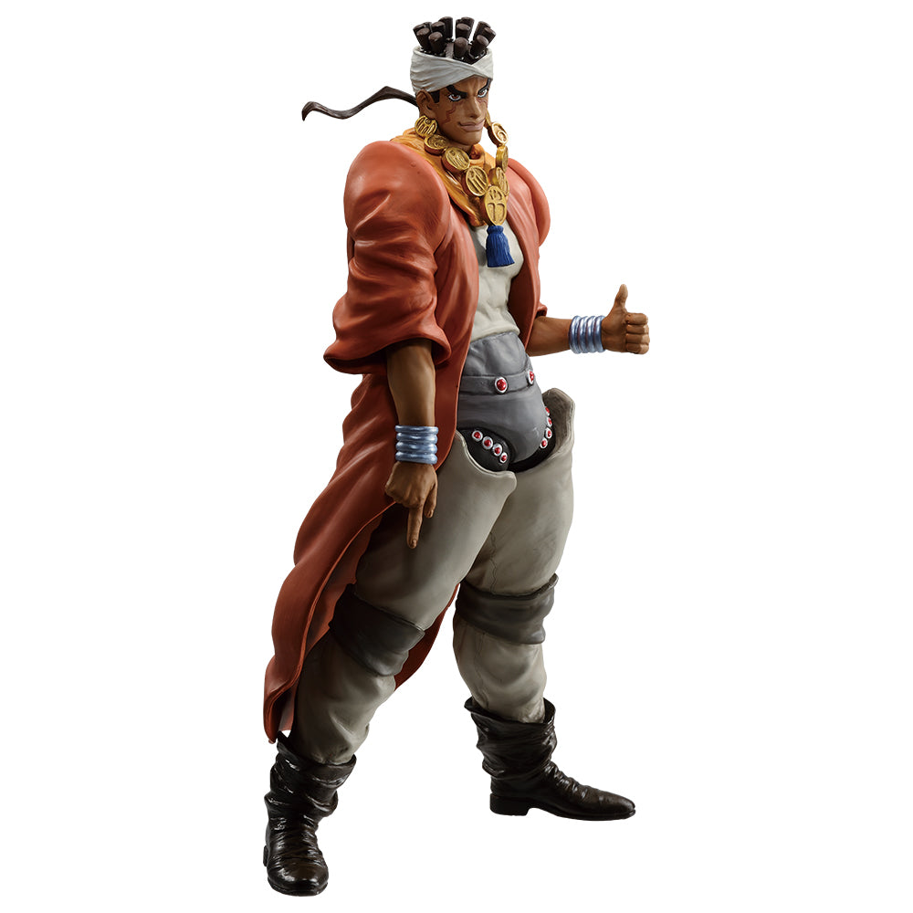Ichiban Kuji JoJo's Bizarre Adventure Prize D Mohammed Avdol MASTERLISE Figure