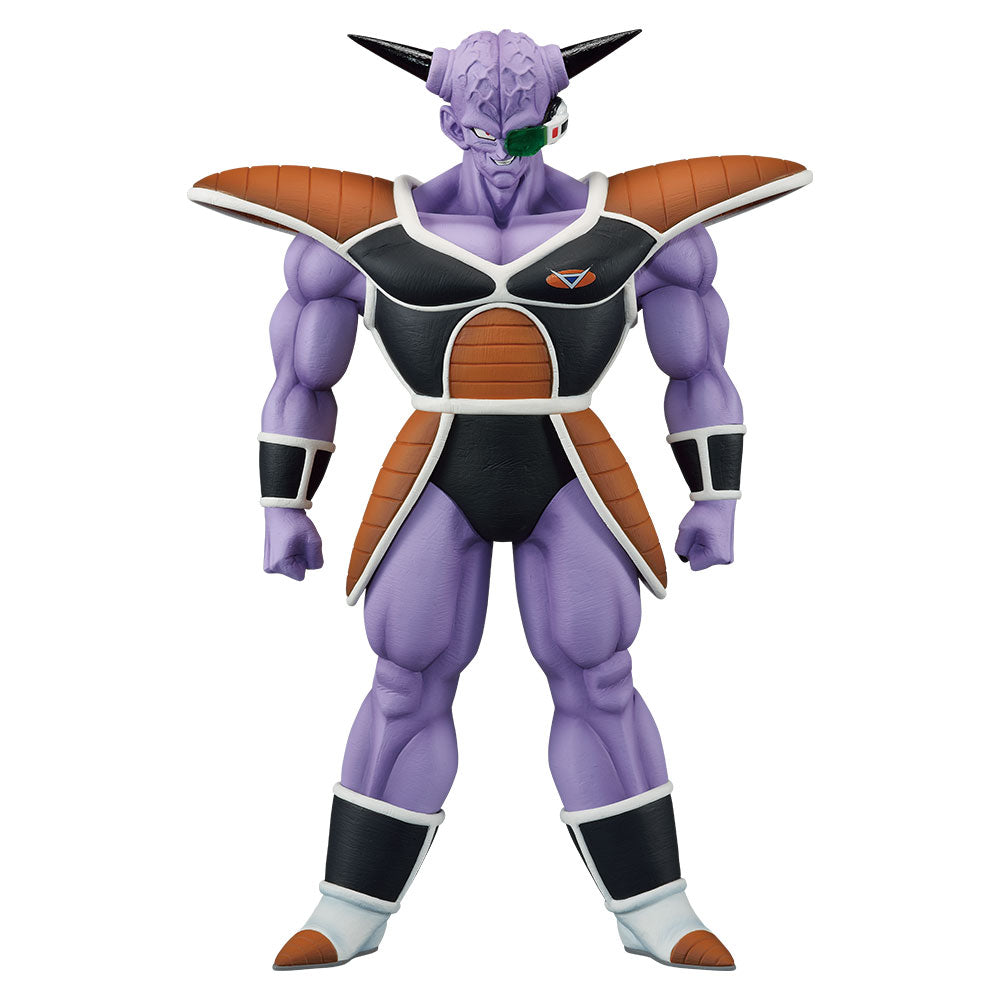 Ichiban Kuji Dragon Ball Ginyu MASTERLISE Prize B Figure