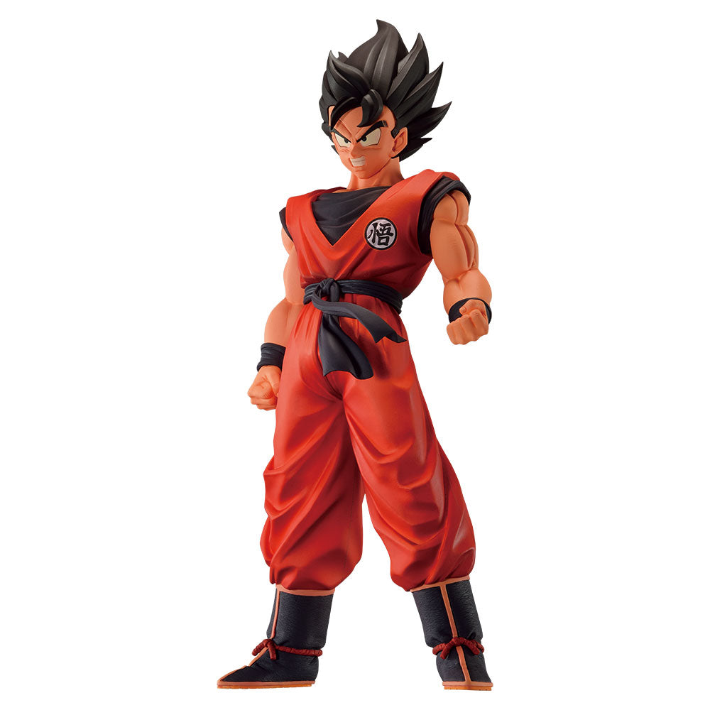 Ichiban Kuji Dragon Ball Son Goku (Kaio-ken) MASTERLISE Prize A Figure
