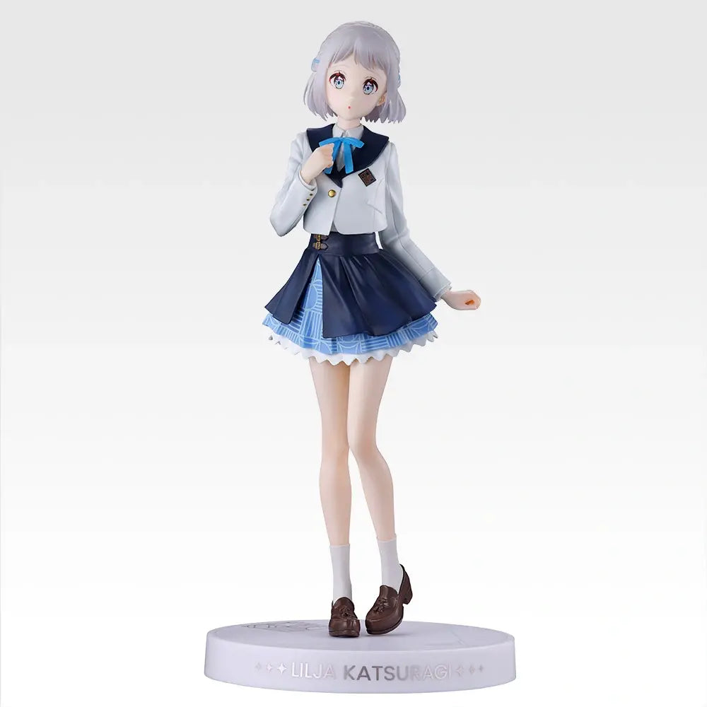 Ichiban Kuji Gakuen Idolmaster Lilja Katsuragi 1/7 Gracemaster Prize A Figure