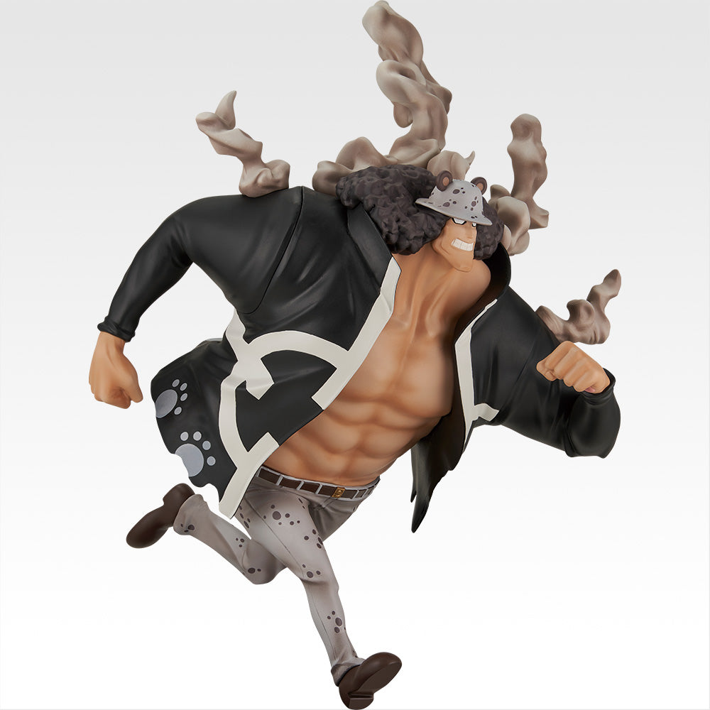 Ichiban Kuji One Piece D Prize Bartholomew Kuma MASTERLISE EXPIECE Figure