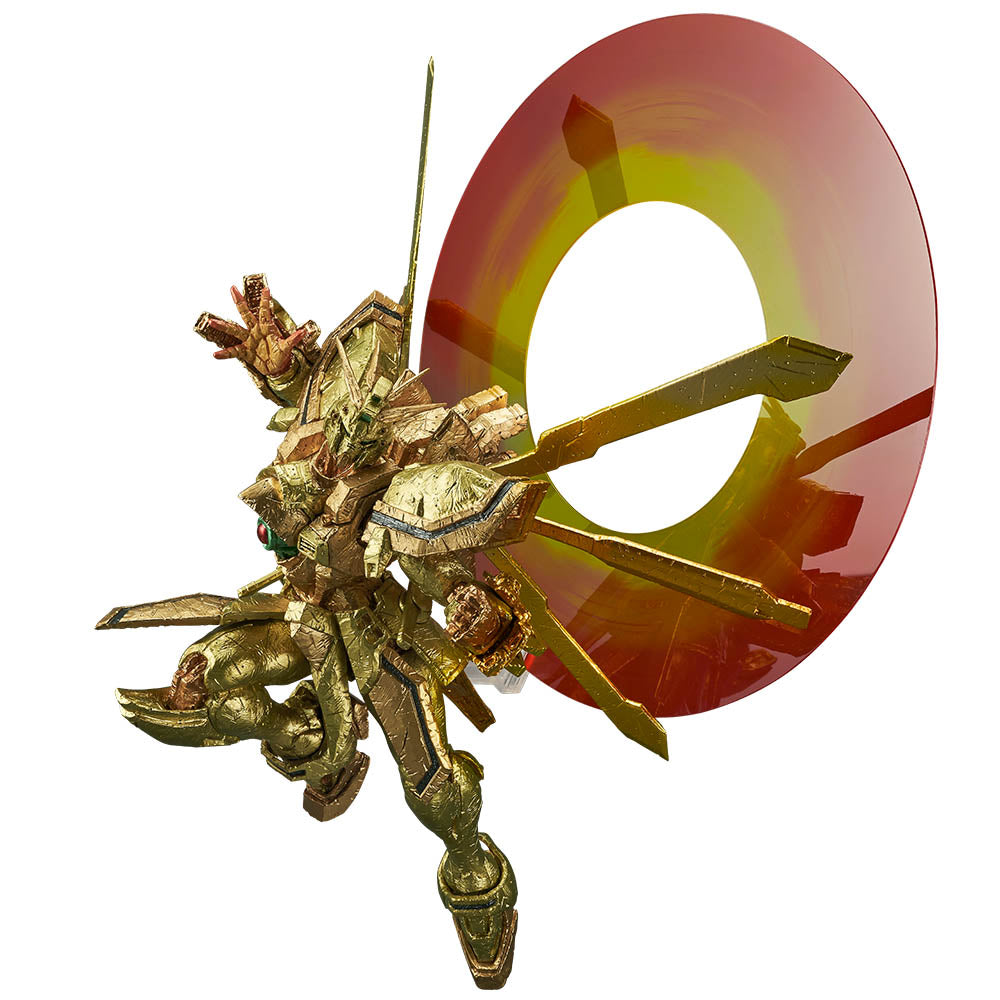 Ichiban Kuji G Gundam Last One Prize God Gundam Hyper Mode Figure