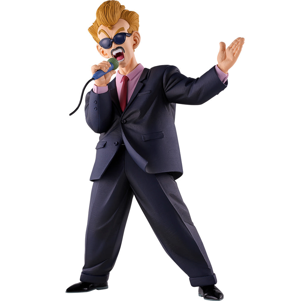 Ichiban Kuji Dragon Ball World Martial Arts Tournament Announcer MASTERLISE Prize D