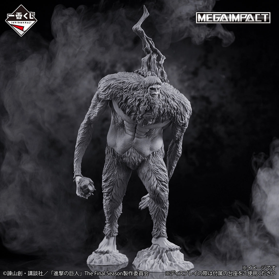 Ichiban Kuji Beast Titan MEGAIMPACT Last One Japanese Figure