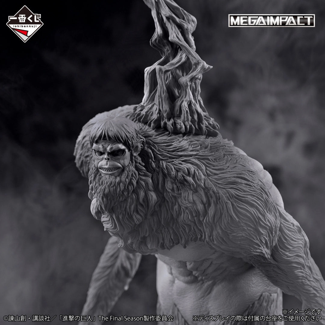 Ichiban Kuji Beast Titan MEGAIMPACT Last One Japanese Figure