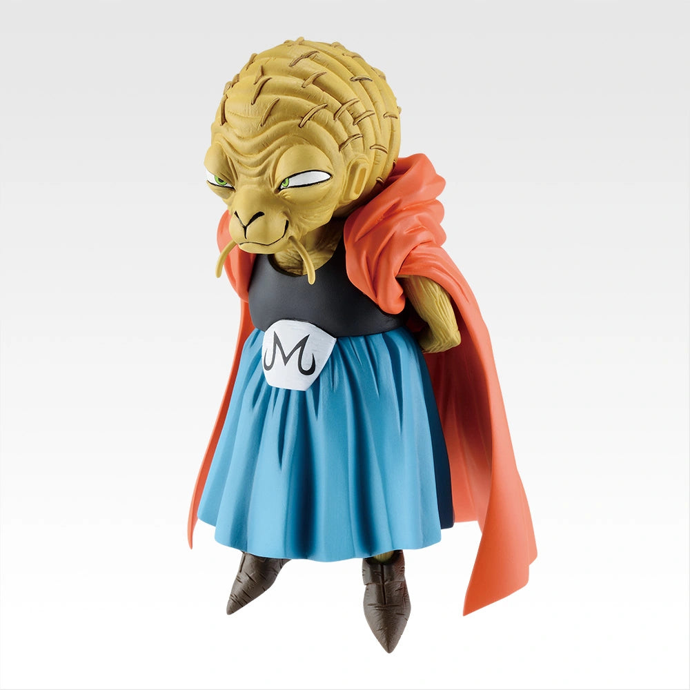 Ichiban Kuji Dragon Ball Babidi MASTERLISE Prize E Figure