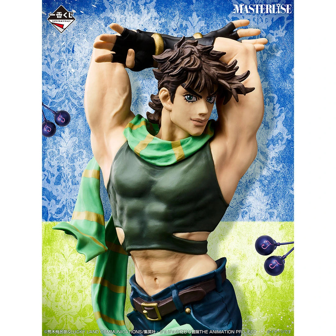 Ichiban Kuji JoJo's Bizarre Adventure Joseph Joestar MASTERLISE Prize B