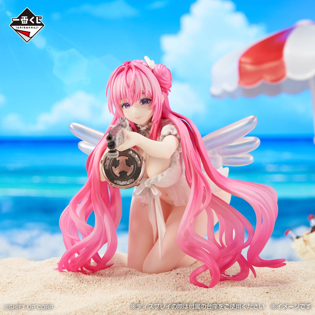 Ichiban Kuji Goddess of Victory NIKKE Dorothy Serendipity Prize A Figure