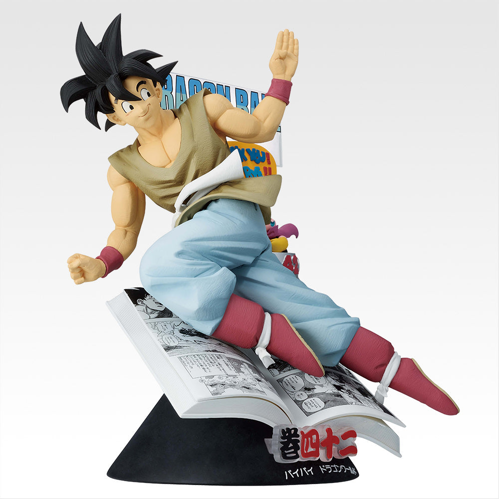Ichiban Kuji Dragon Ball Comics Vignette Volume 42 Prize B Figure