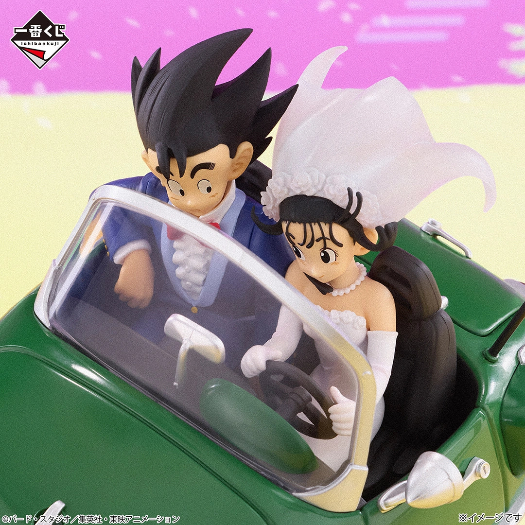 Ichiban Kuji Dragon Ball Son Goku & Chi-Chi SNAP FIGURE Prize A