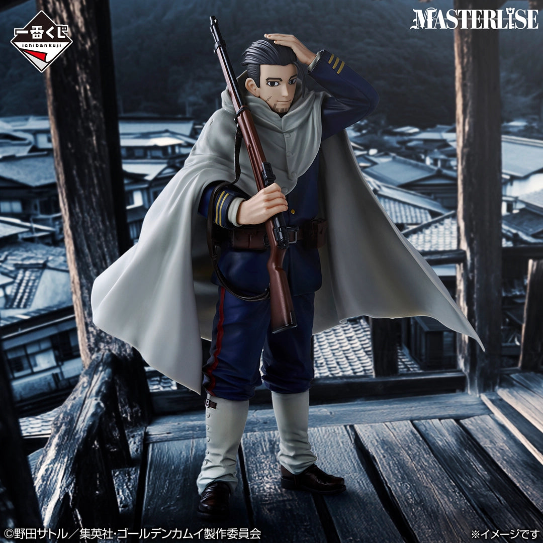 Ichiban Kuji Golden Kamuy Hyakunosuke Ogata MASTERLISE Prize B Figure