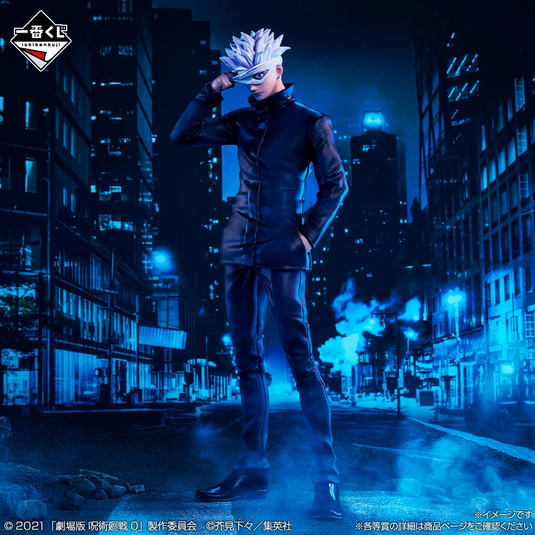 Ichiban Kuji Jujutsu Kaisen 0 Prize B Satoru Gojo Figure